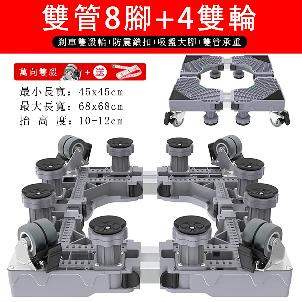 洗漱雙用萬向濾淨柔水器-單段水流(附接頭套組+濾心*2) 歷史價格詳細信息