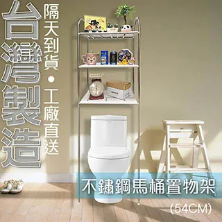 【聯德爾】不鏽鋼75公分單水槽+304不鏽鋼龍頭(75x50x82公分-附304不鏽鋼萬向龍頭)-台灣製造/工廠直營 歷史價格詳細信息