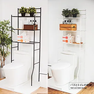 《舒適屋》日式不鏽鋼杯架 歷史價格詳細信息