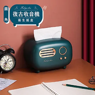 復古收音機 紙紮商品 歷史價格詳細信息