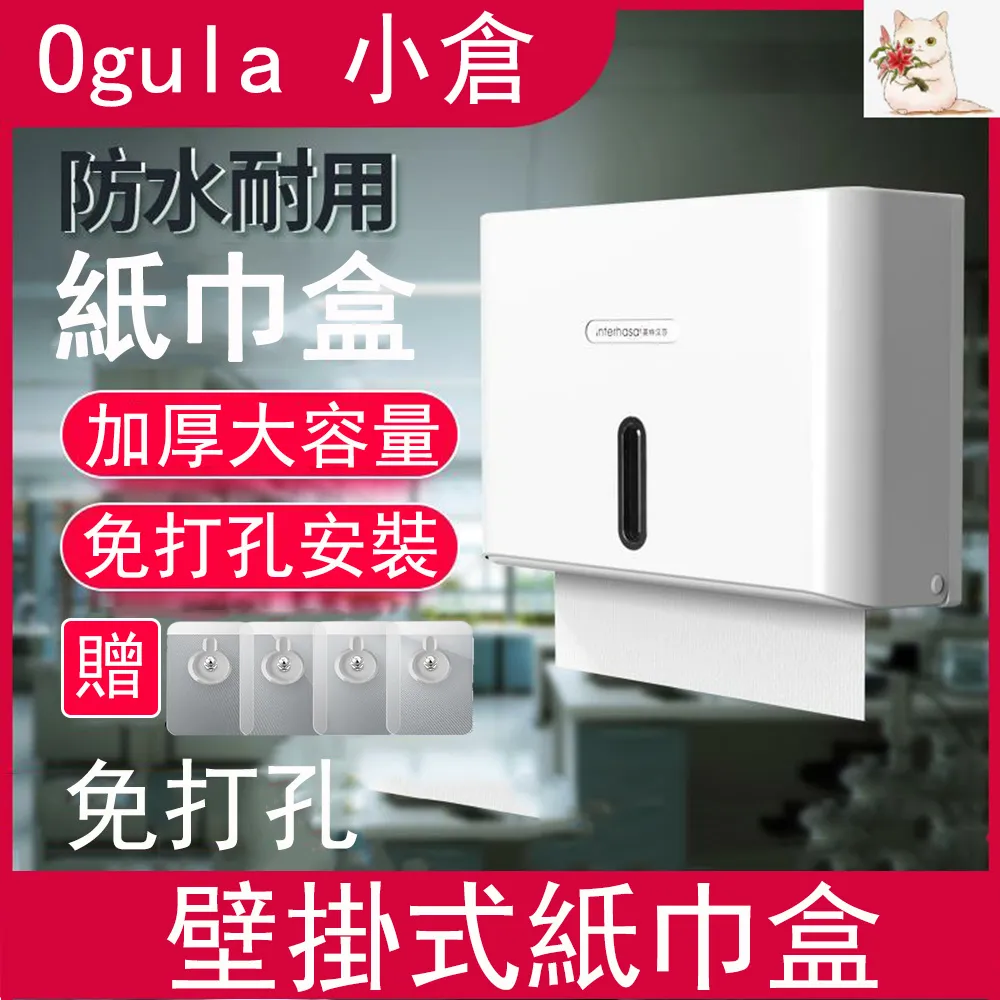 【小倉Ogula】免工具74-103CM伸縮式冷氣擋風板(出風口導風板/引流調節板/導流板) 歷史價格詳細信息