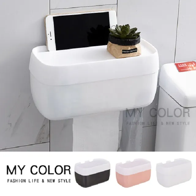 MY COLOR 手機架 手機支架 機車手機架 A後照鏡款 X型手機支架 自動鎖 防震手機支架【P324】 歷史價格詳細信息