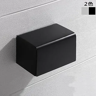 【KOTI 日安生活】無痕貼磁吸式漱口杯牙刷架附自動擠牙膏器-2杯(免釘/免鑽/收納置物架) 歷史價格詳細信息