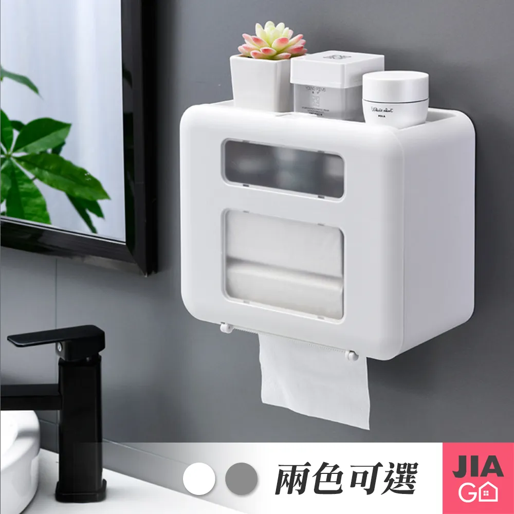 JIAGO 兩用水槽可折疊濾網架 歷史價格詳細信息