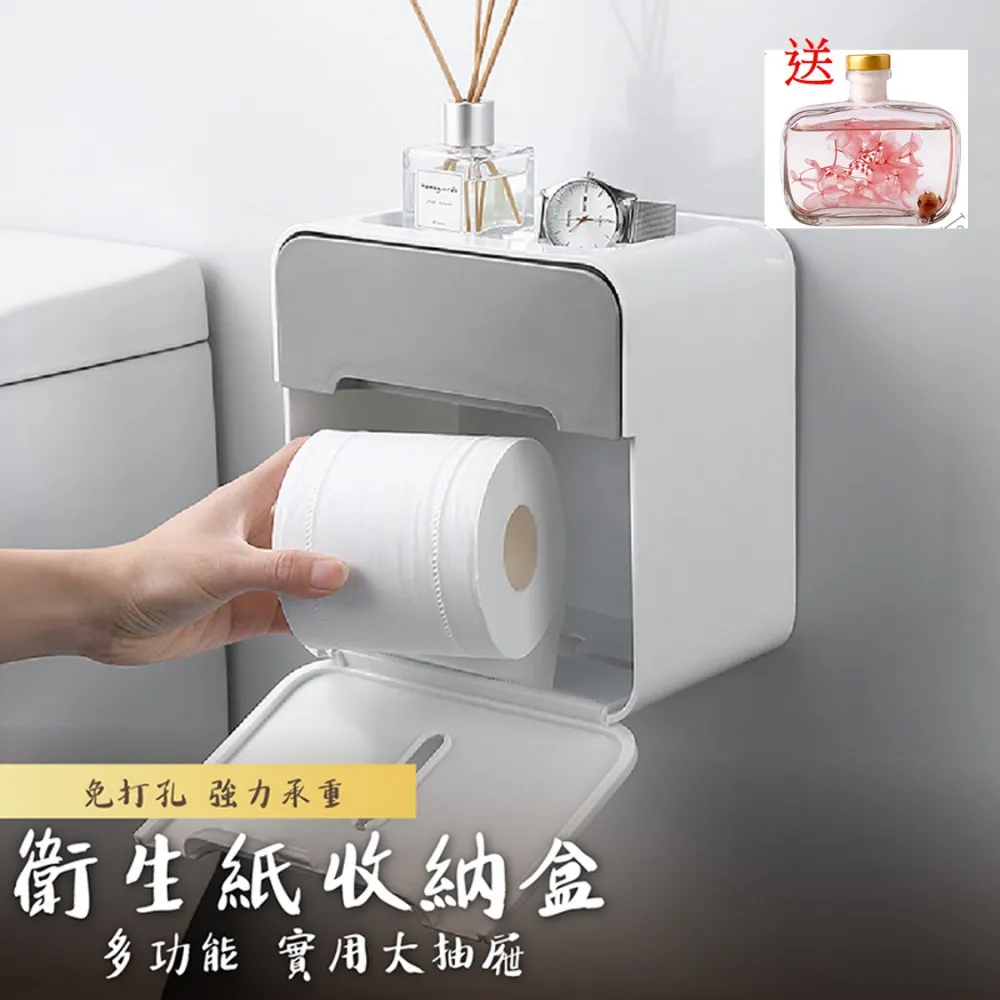 香水 香氛 香氛機 花香 擴香 【小麥購物】24H出貨 噴香機 小香水 芳香 小蒼蘭 玫瑰 花香 空氣清淨【S032】 歷史價格詳細信息