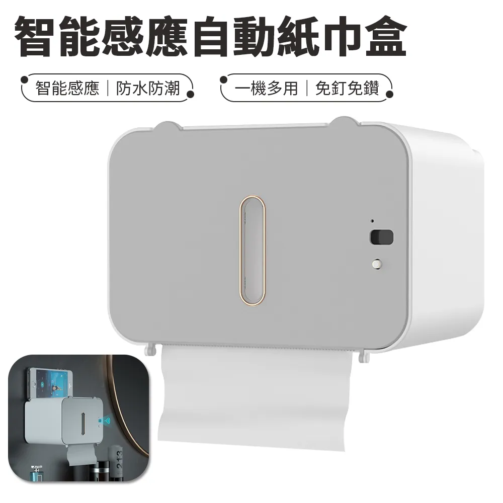 Sily 智能全自動手指按摩器 手掌經絡穴位揉捏震動護理儀 滑鼠手部按摩儀 歷史價格詳細信息