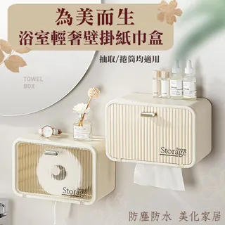 美而雅卡通碰碰船M-023電動碰碰船加厚玻璃鋼水上運動船遊藝設施 歷史價格詳細信息