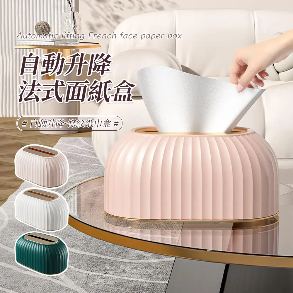 wellane 洗衣機水龍頭 一進三出分水閥 水龍頭三角閥  排水管分流器（水龍頭延伸器/臉盆水龍頭） 歷史價格詳細信息