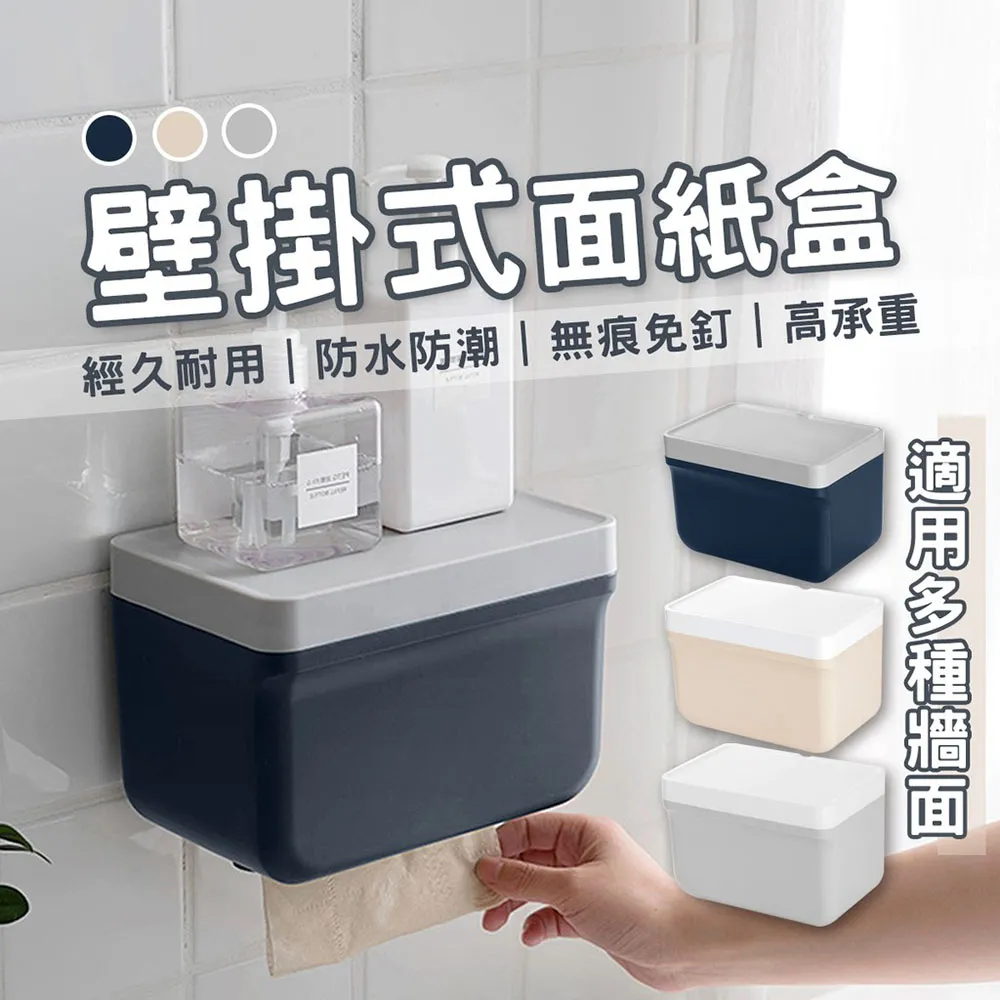 歐式風格 掛圖 歷史價格詳細信息