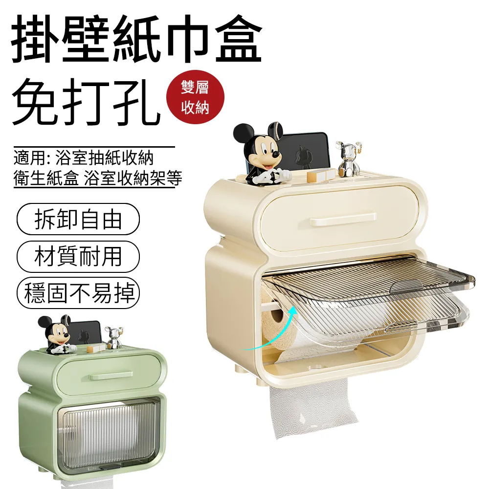 SUNLY 雙噴大霧量補水加濕器 臥室空氣淨化器 氛圍燈水氧幾 歷史價格詳細信息