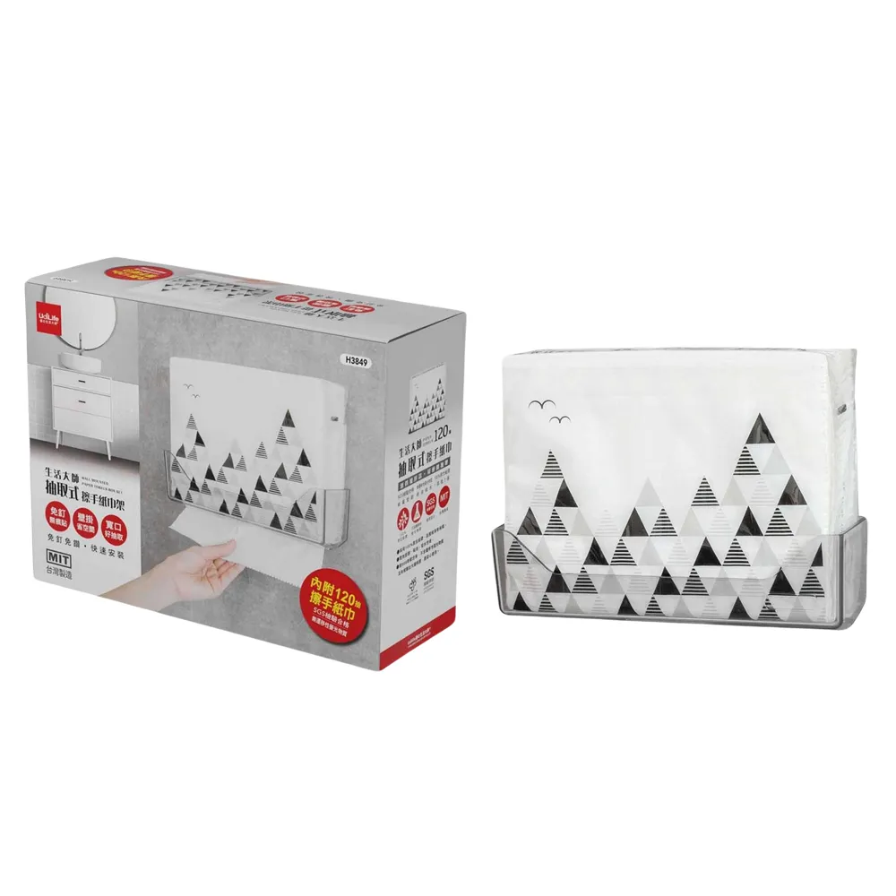 大衛擦玻璃神器家用雙面玻璃清潔工具浴室玻璃窗鏡子衛生間刮水器 歷史價格詳細信息