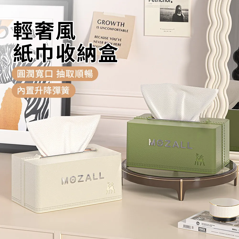 (自然風)收納盒三件組(7格+12格+24格) 歷史價格詳細信息