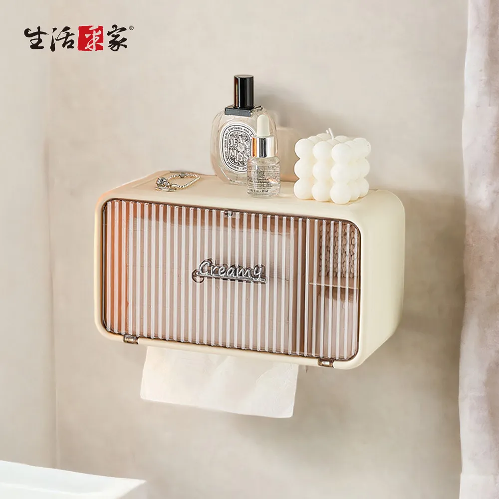 奶油風壁掛式公仔展示收納櫃 歷史價格詳細信息