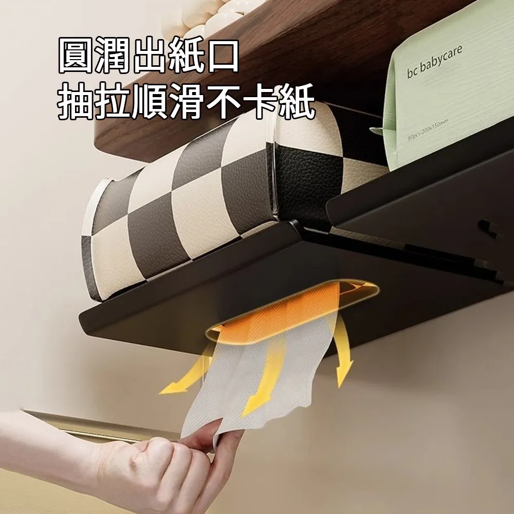 衛生間廁紙盒廁所紙巾盒防水免打孔置物架洗手間放抽紙卷紙架熱心小賣家 歷史價格詳細信息