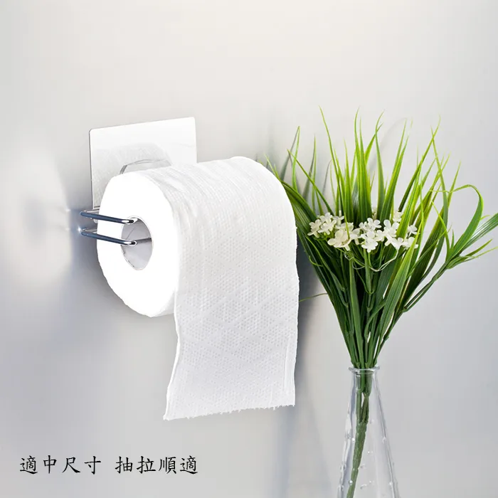 無痕壁貼蓮蓬頭支架 SIN7484 蓮蓬頭支架 花灑支架 歷史價格詳細信息