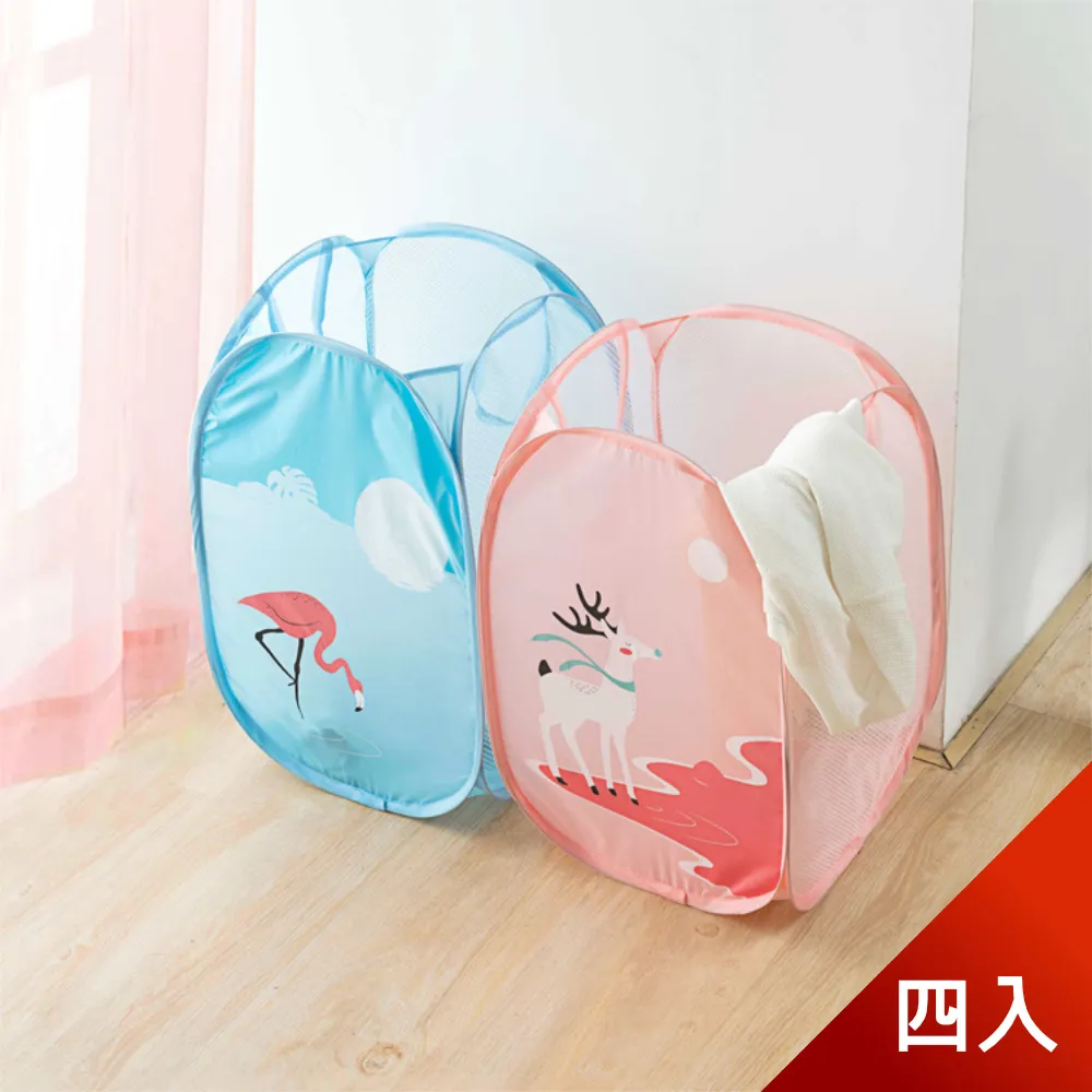 【荷生活】超透氣可折疊防潮網布灘包 海邊沙灘公園玩沙玩具收納袋-小號2入 歷史價格詳細信息