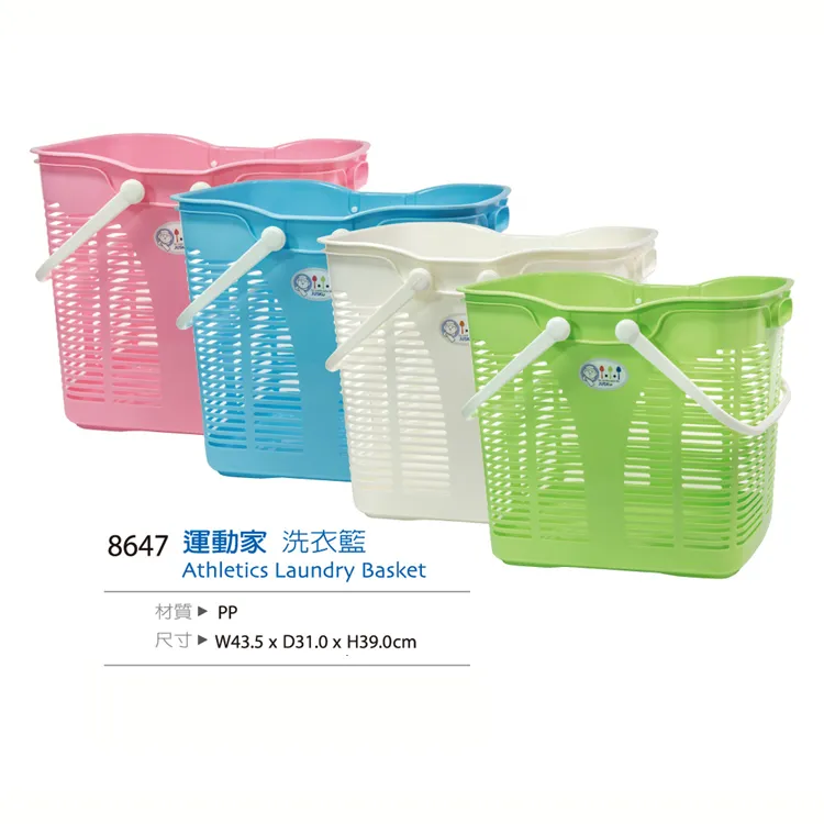 【置物籃-1格】收納置物籃 鐵網置物架 置物架 收納籃 鞋櫃 寵物圍欄 DIY寵物柵欄 鐵柵欄 歷史價格詳細信息