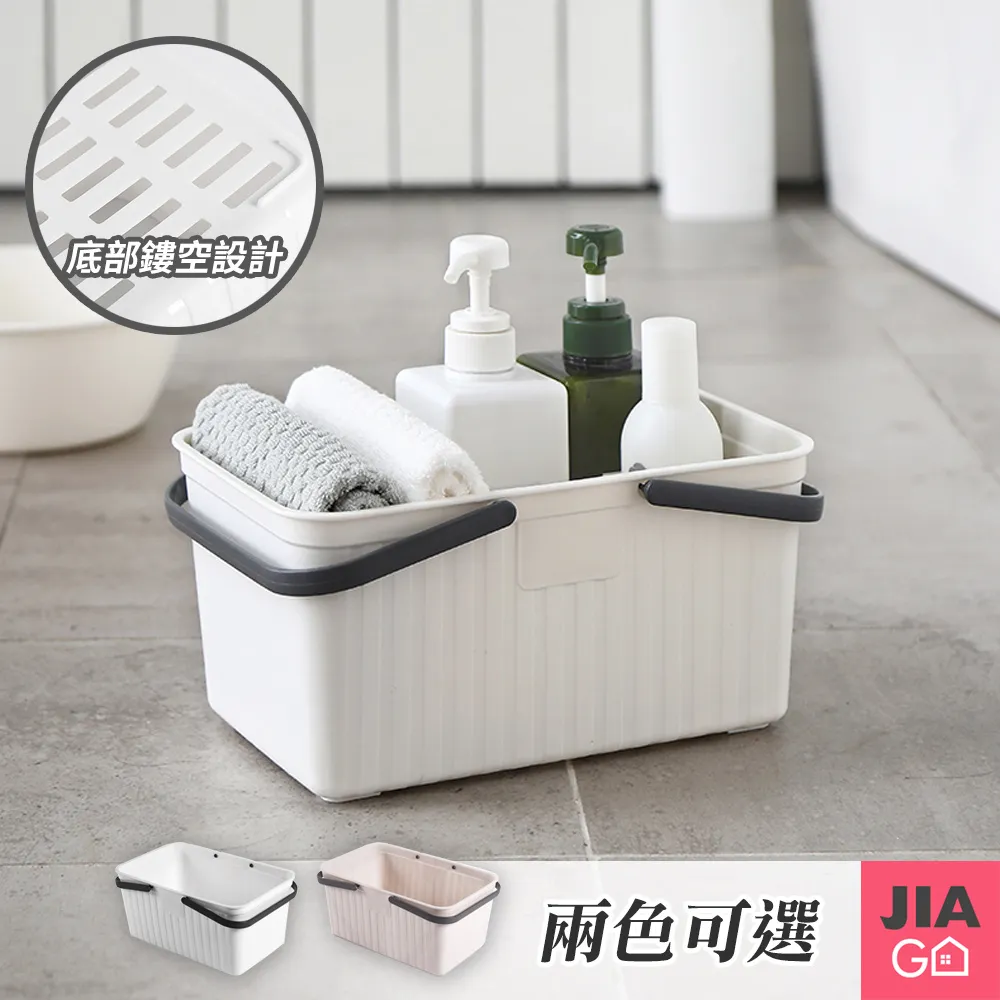 JIAGO 手提加厚棉麻棉被收納袋-小號 歷史價格詳細信息