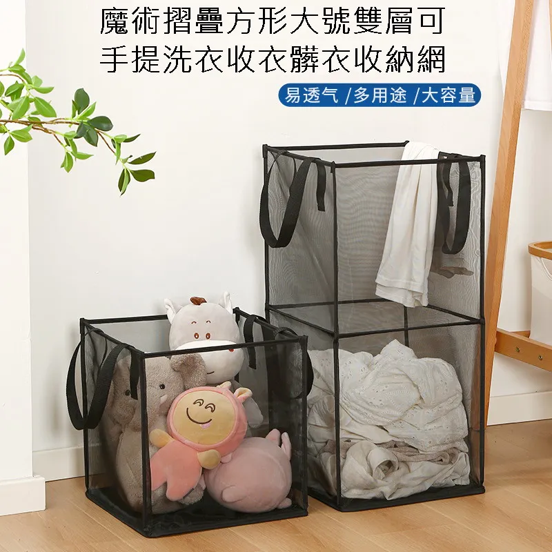 可摺疊 大號髒衣籃 牛津布髒衣服桶 衛生間掛牆收納筐 浴室放衣收納籃 髒衣籃 衣物收納袋 歷史價格詳細信息