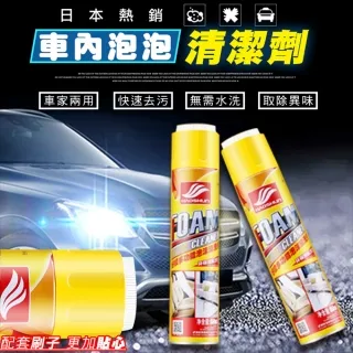 熱銷# 車內夾子單夾中控台儀表台多功能通用吸盤車載手機支架109 QP077 歷史價格詳細信息