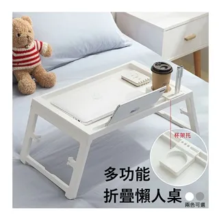 【MGSHOP】多用途可套拉桿乾濕分離運動包 溫泉包 旅行袋(4色) 歷史價格詳細信息