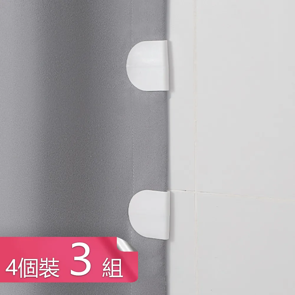 【荷生活】窗溝凹槽清潔刷 二合一簸箕 死角隙縫清理-3入組 歷史價格詳細信息