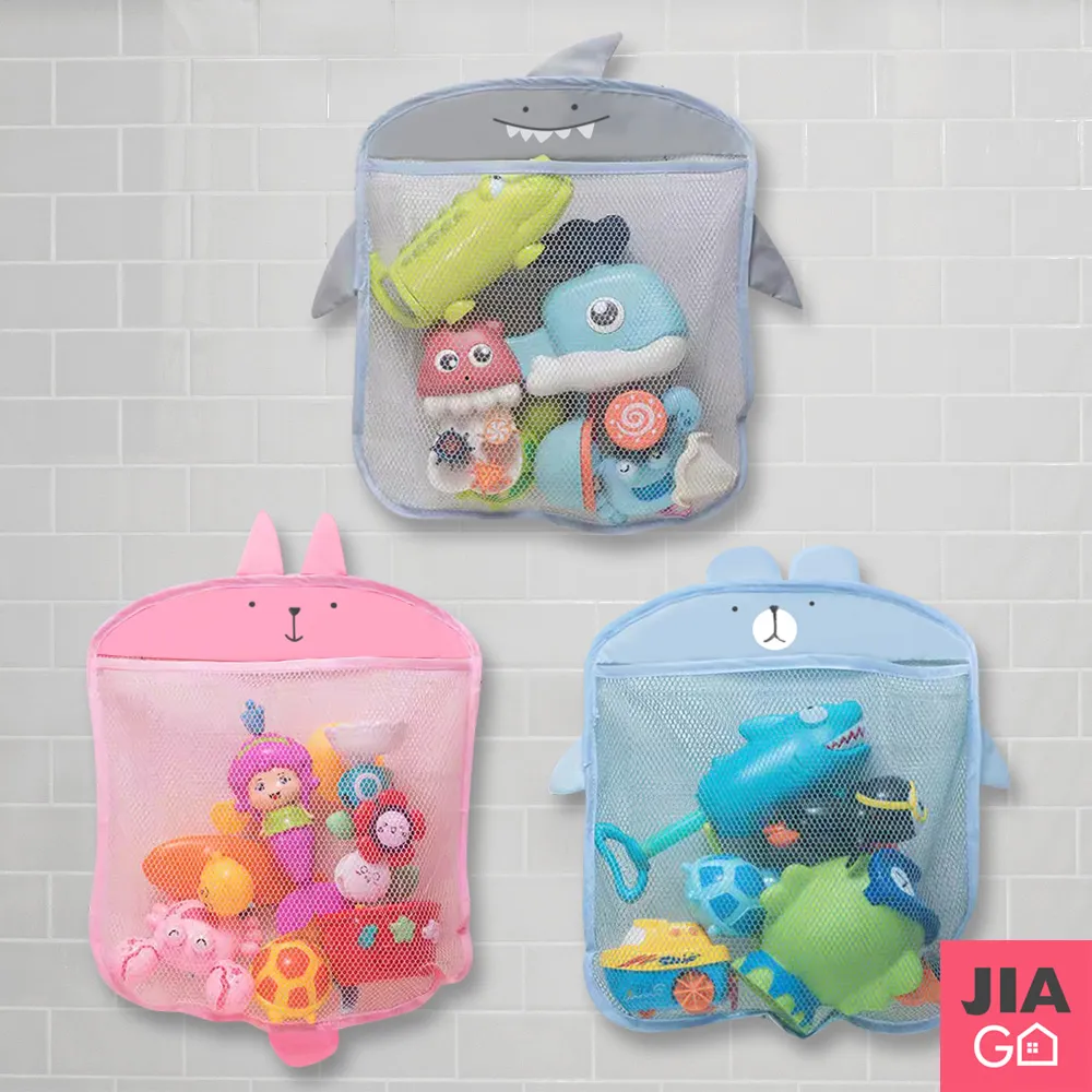 JIAGO 浴室可旋轉多功能置物架 歷史價格詳細信息