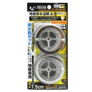 地板排水濾網組1PC個【家樂福】 歷史價格詳細信息