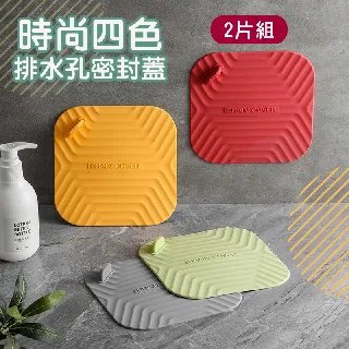 水溝蓋 大尺寸 電競滑鼠墊 餐墊 辦公桌墊 歷史價格詳細信息