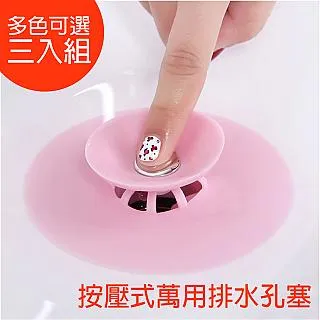 蟲蟲飛防蚊膏75g+ 魔傑克魔法膏- 75g兩件組 歷史價格詳細信息