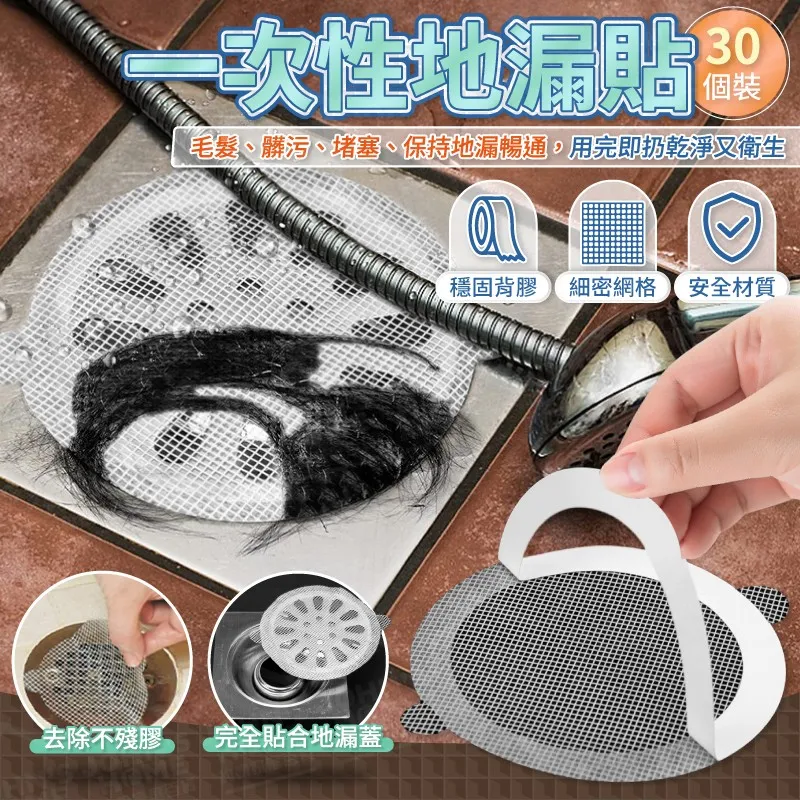 網格過濾袋封尾過濾袋封口機過濾袋熱熔熱風焊接機超聲波濾袋焊接 歷史價格詳細信息