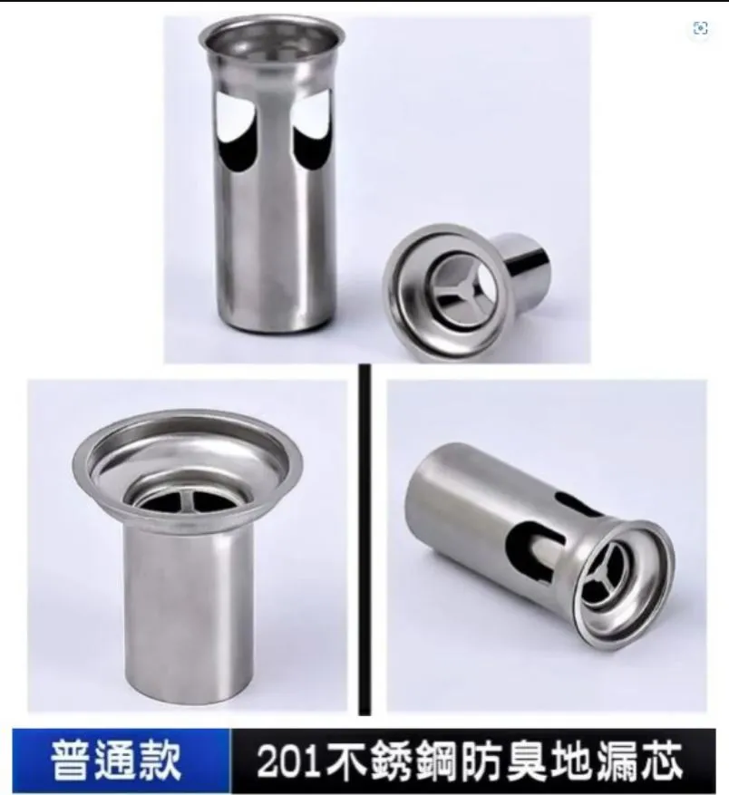 【地漏防臭】排水孔防蟑防臭密封片5片組(地漏塞 地漏貼 地漏蓋 過濾網 排水孔蓋 防蟲墊 密封蓋 過濾防堵) 歷史價格詳細信息