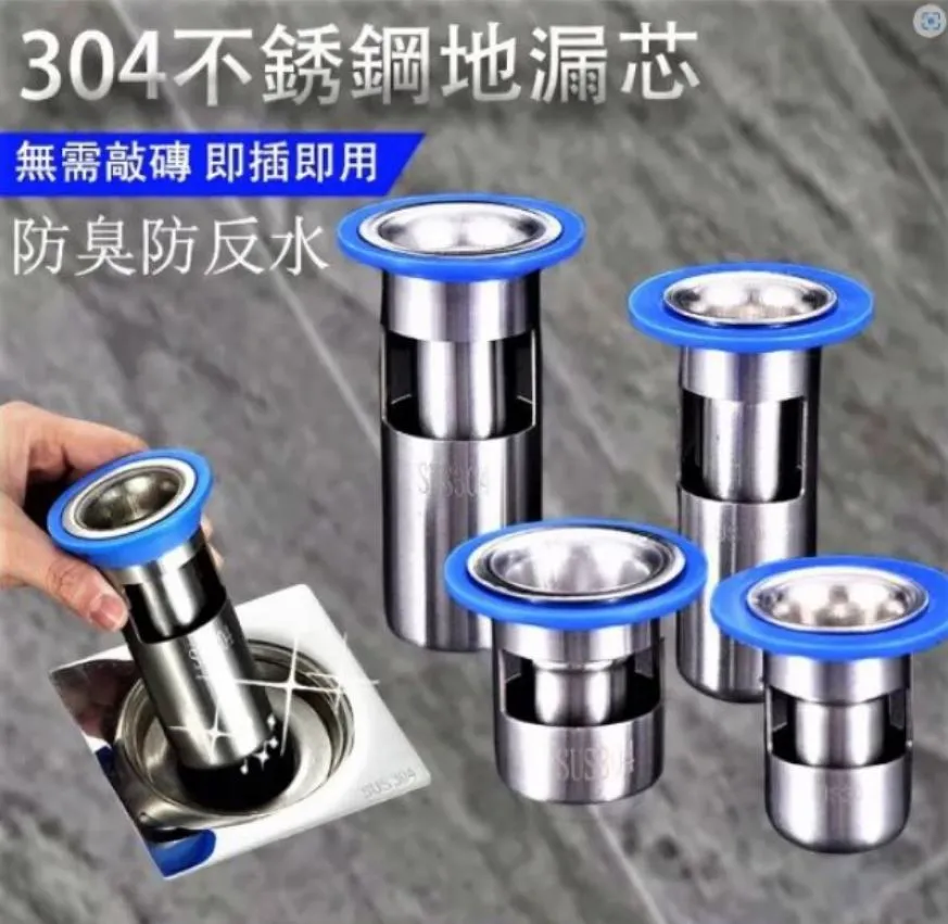 HS015-304不鏽鋼蓮蓬頭升降桿（拉絲.霧黑）(升降滑桿座.蓮蓬頭掛座.支架.花灑架.蓮蓬頭滑桿.蓮蓬頭架) 歷史價格詳細信息