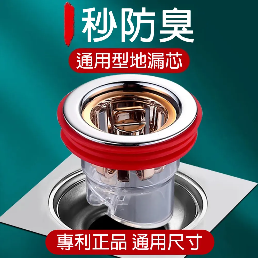 4個入/免運HB-65/大口鄉村直取式整理箱透明/整理箱/掀蓋整理箱/65L/HB65/直購價/aeiko樂天生活倉庫 歷史價格詳細信息