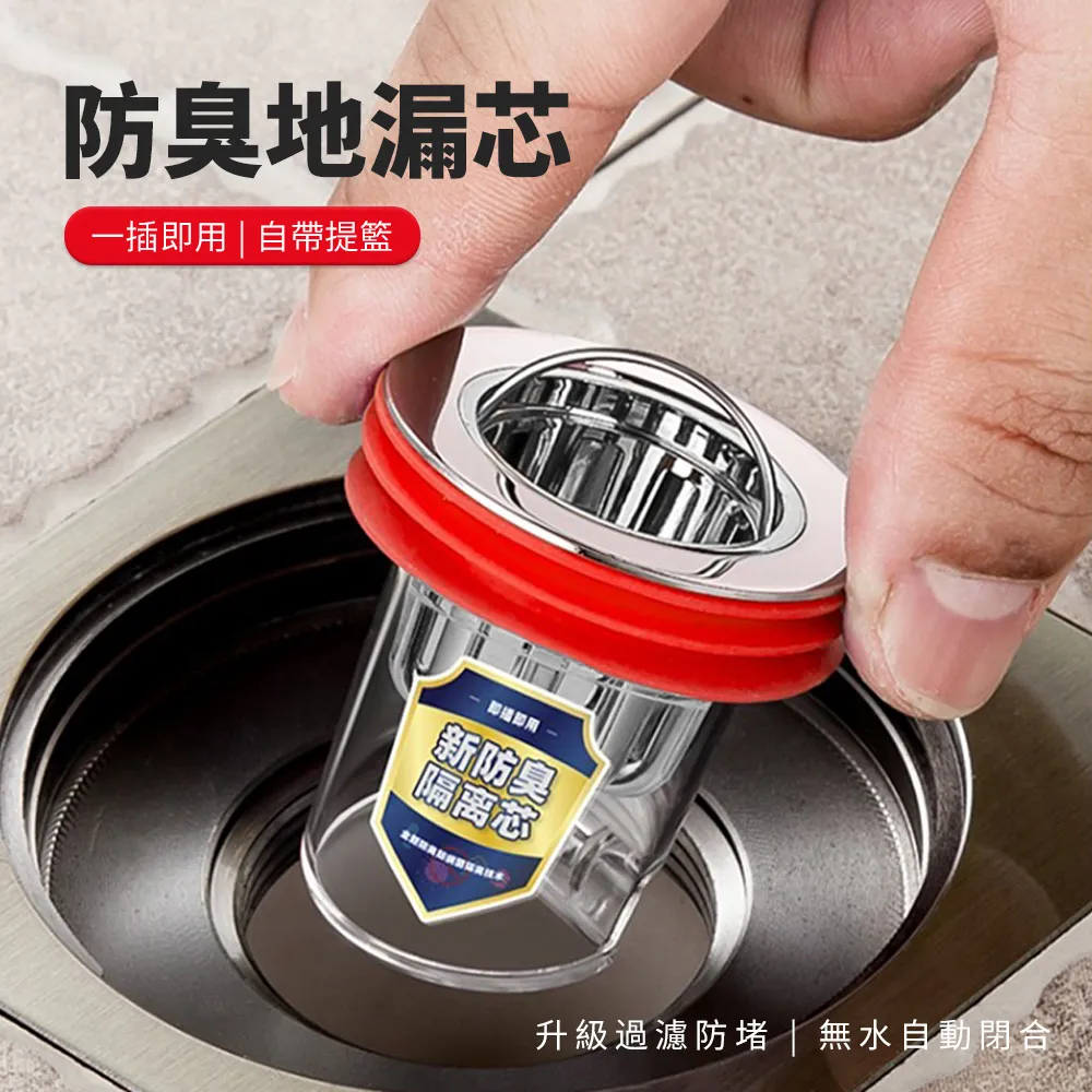 JDTECH 吸入式捕蚊燈 UV紫光+仿生體溫誘蚊 電擊式滅蚊燈 USB充電家用滅蚊器 大鳥巢 歷史價格詳細信息