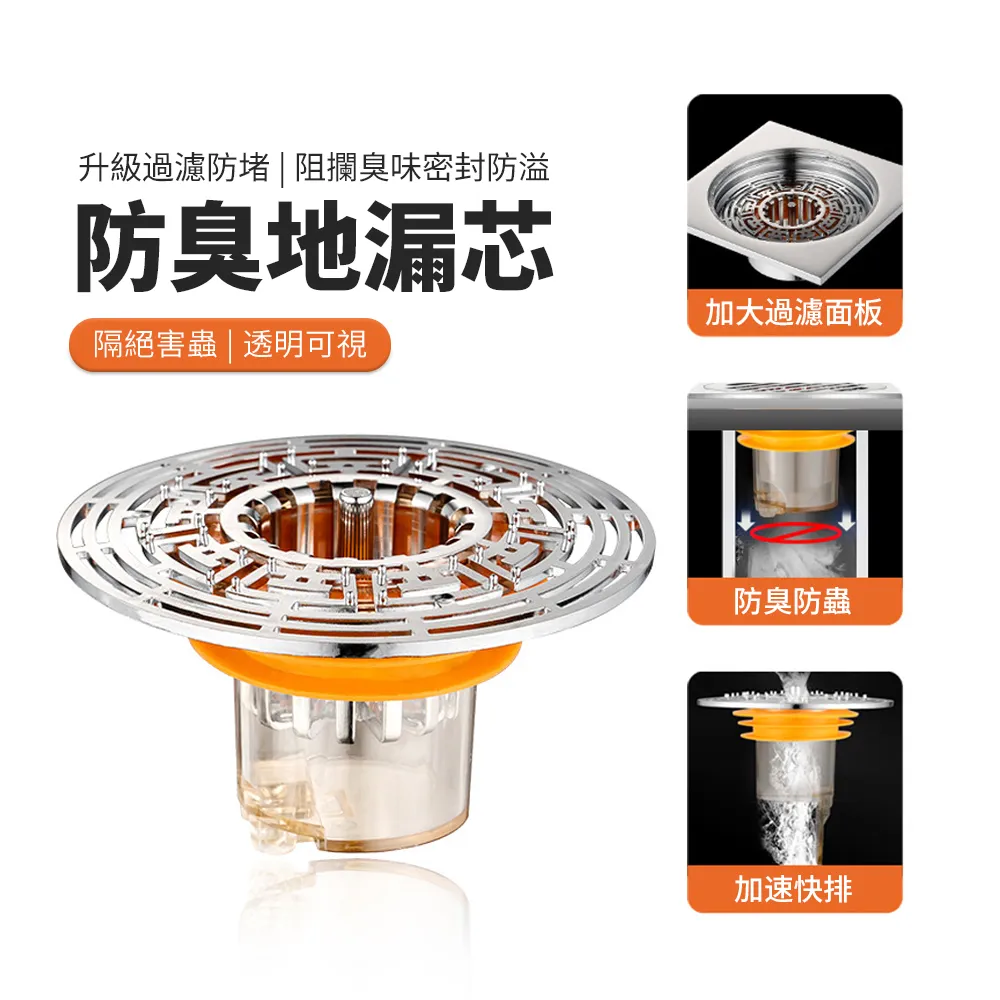 JDTECH 大發光LED護眼檯燈 閱讀燈 臥室床頭燈 USB充電小夜燈 DN-Li625 歷史價格詳細信息