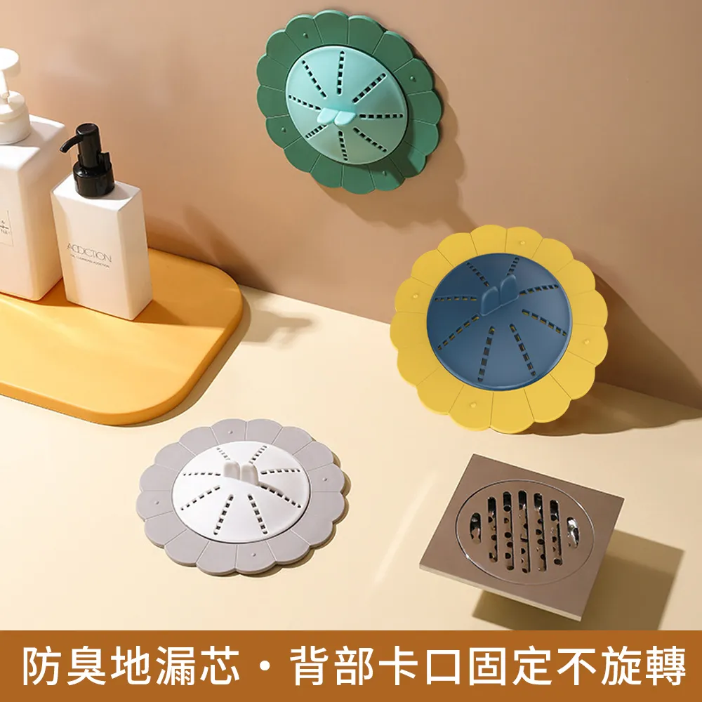 JDTECH 防變形內衣洗衣袋 內衣專用洗衣網袋 歷史價格詳細信息