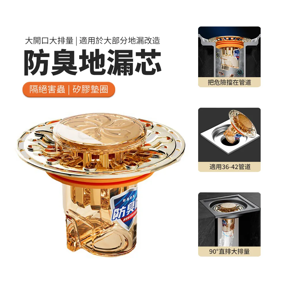 JDTECH 重力感應杯墊 55度恆溫暖杯墊 USB加熱保溫底座 歷史價格詳細信息