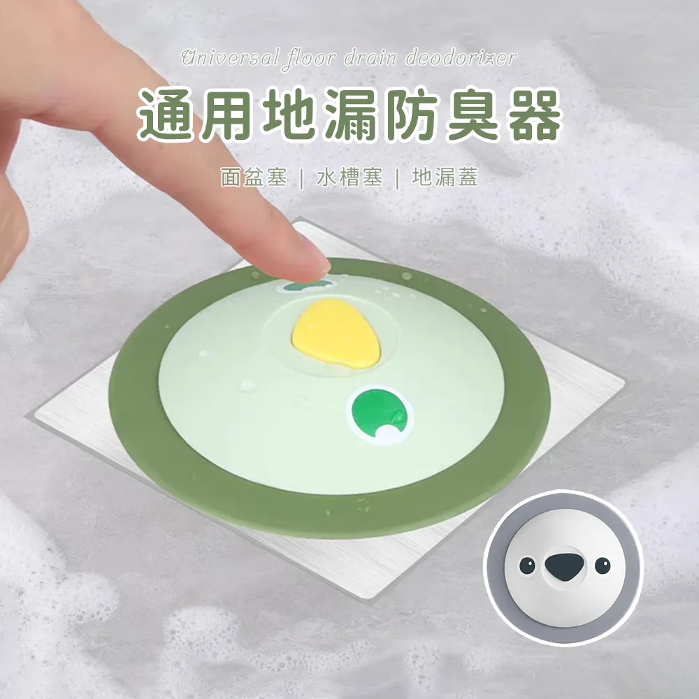 SUNORO 膠囊咖啡旋轉收納架 加厚穩固立架 大小顆通用 歷史價格詳細信息