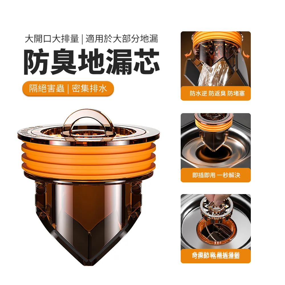 JDTECH 吸入式捕蚊燈 UV紫光+仿生體溫誘蚊 電擊式滅蚊燈 USB充電家用滅蚊器 大鳥巢 歷史價格詳細信息