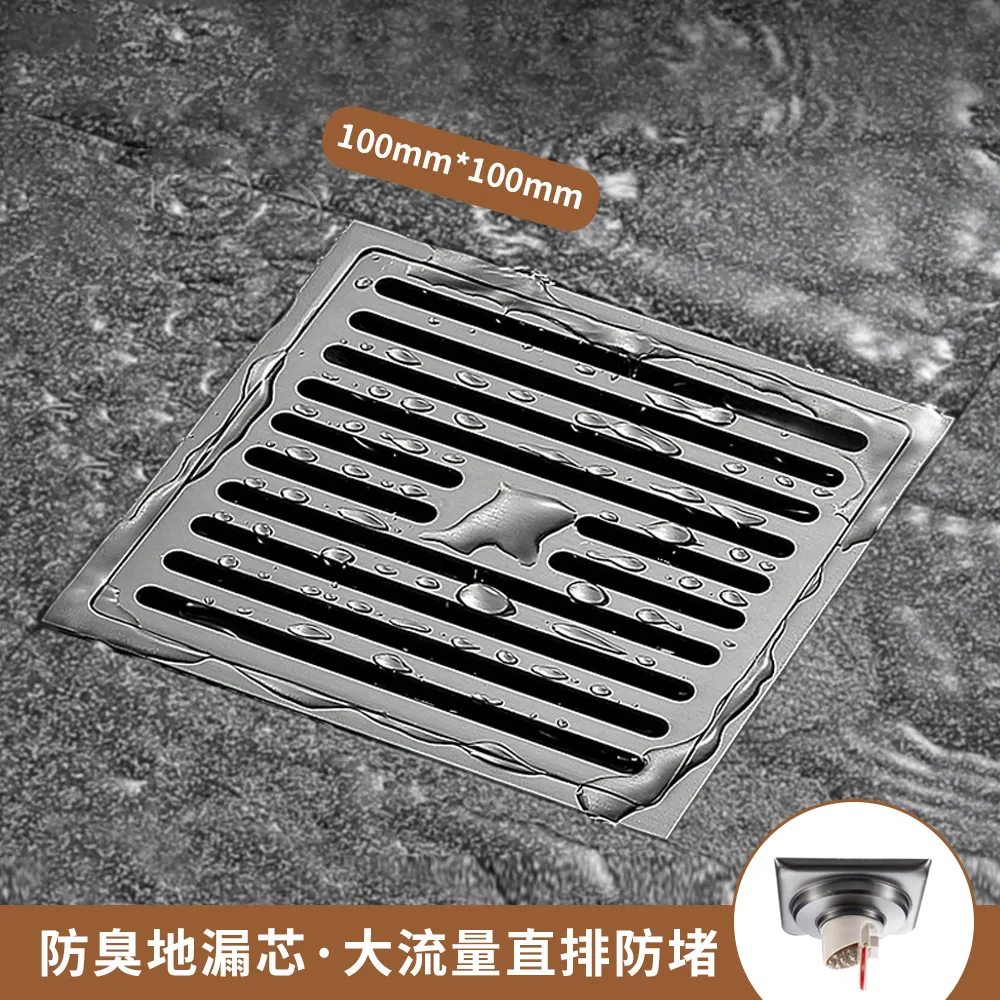 JDTECH 防變形內衣洗衣袋 內衣專用洗衣網袋 歷史價格詳細信息