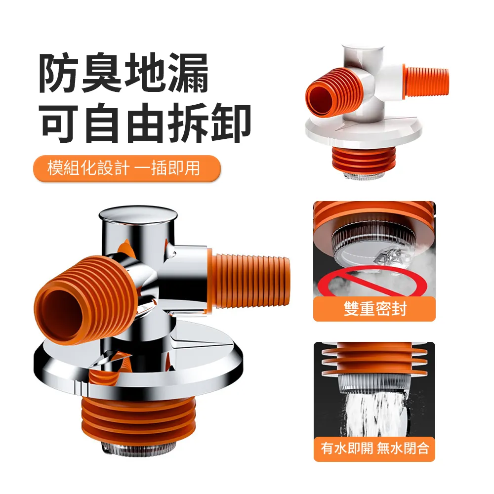 JDTECH 機械臂1080°萬向旋轉水龍頭 雙模出水延伸器 起泡防濺器 歷史價格詳細信息