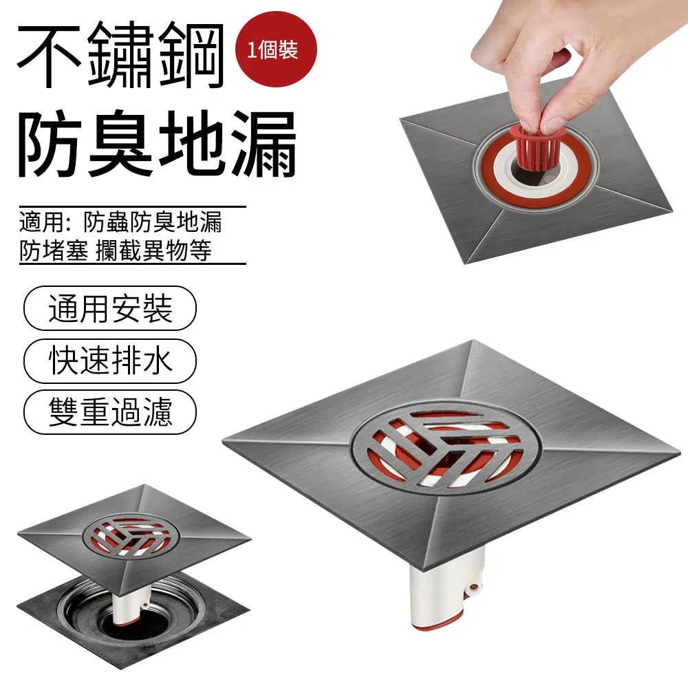 【SUNLY】不透光加厚防水防霉浴簾 180*200cm免打孔 附掛環(掛簾/拉簾/門簾/浴室窗簾/乾濕分離) 歷史價格詳細信息