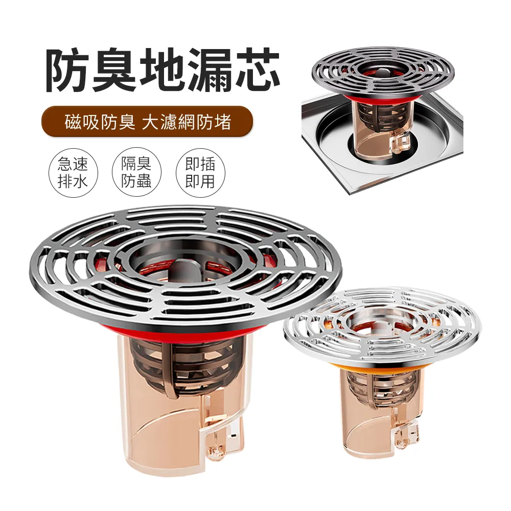 防沙排沙濾塵通風窗儲能箱電氣櫃變壓器SVG室用IP65一體化百葉窗 歷史價格詳細信息