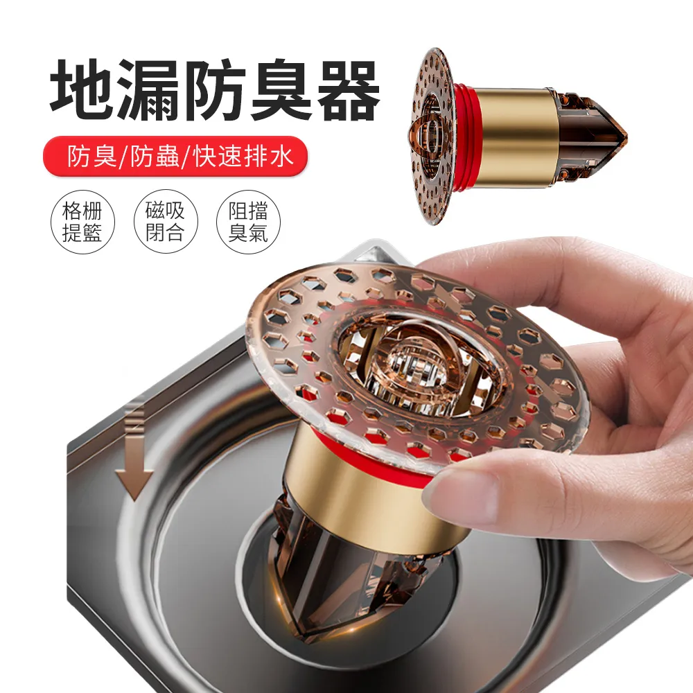 JDTECH 加厚L型免貼膠防撞條 兒童安全保護條 桌角防撞貼 4米 歷史價格詳細信息