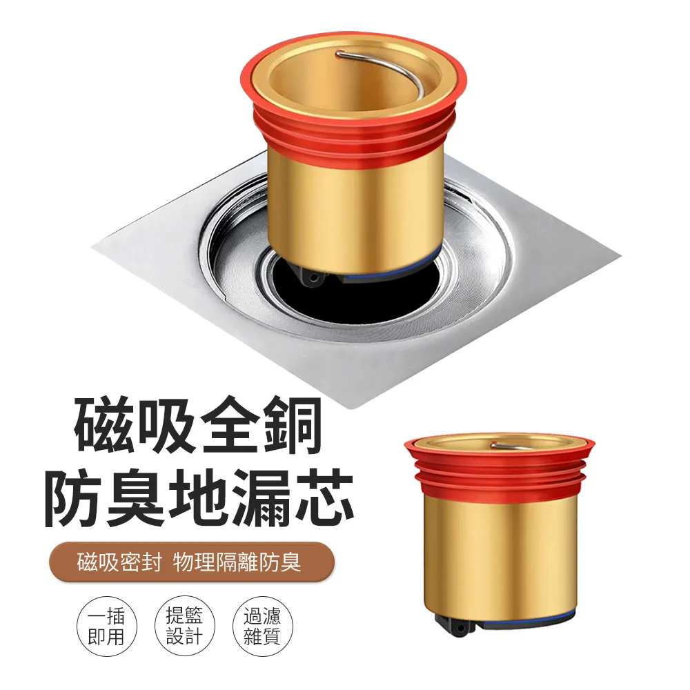 JDTECH 吸入式捕蚊燈 UV紫光+仿生體溫誘蚊 電擊式滅蚊燈 USB充電家用滅蚊器 大鳥巢 歷史價格詳細信息