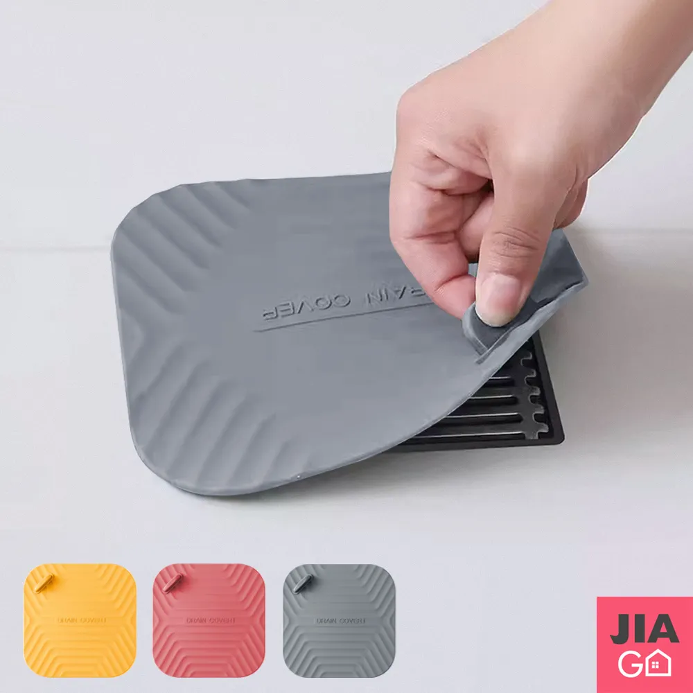 JIAGO 防臭防蟑螂地漏矽膠芯 歷史價格詳細信息