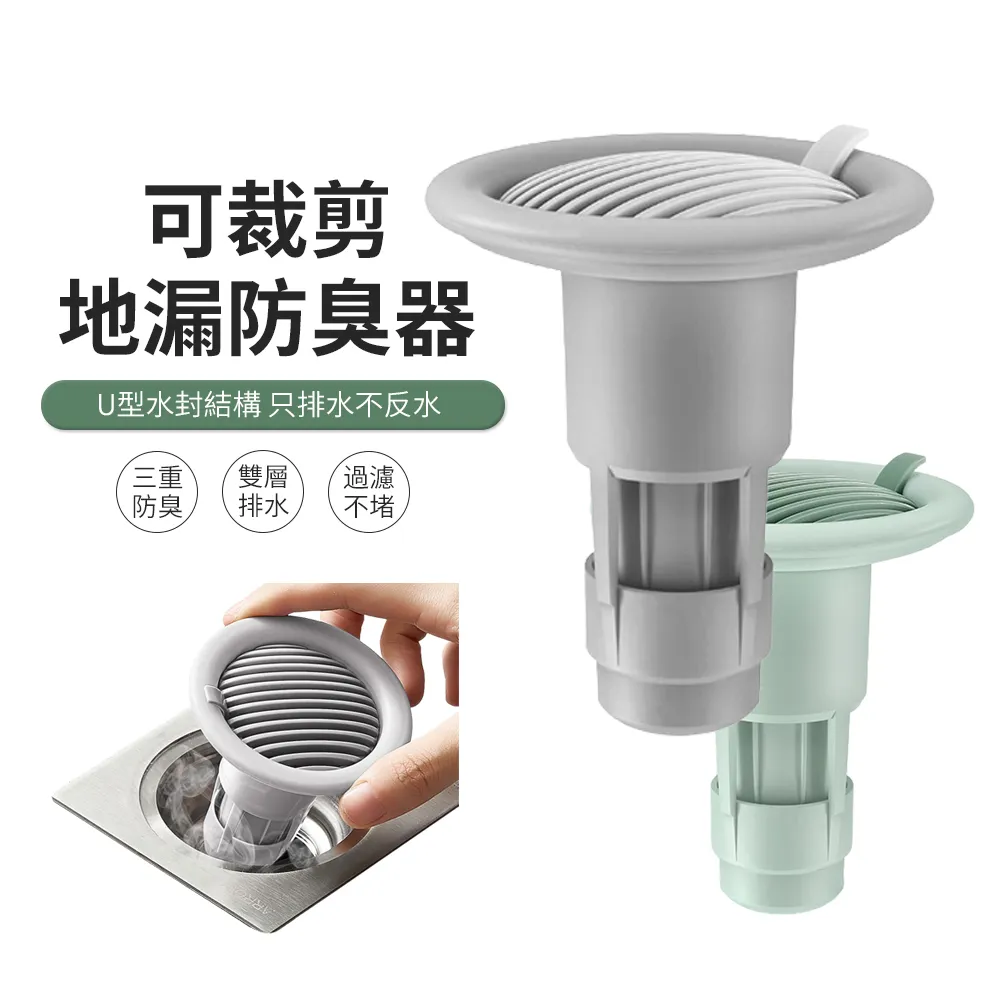 JDTECH 防變形內衣洗衣袋 內衣專用洗衣網袋 歷史價格詳細信息