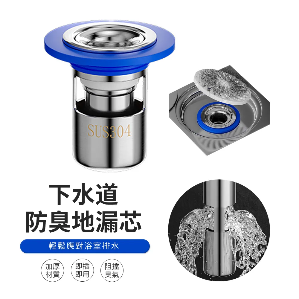 不鏽鋼防腐防跑偏隔擋式皮帶機 礦石輸送機運行穩定xy1 歷史價格詳細信息