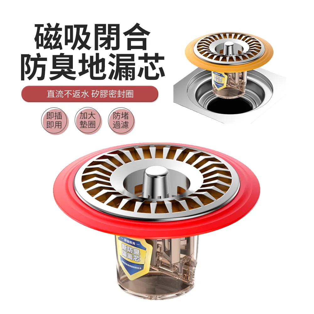 JDTECH 大發光LED護眼檯燈 閱讀燈 臥室床頭燈 USB充電小夜燈 DN-Li625 歷史價格詳細信息